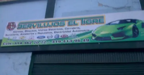 SERVILUJOS EL TIGRE SERVILUJOS EL TIGRE